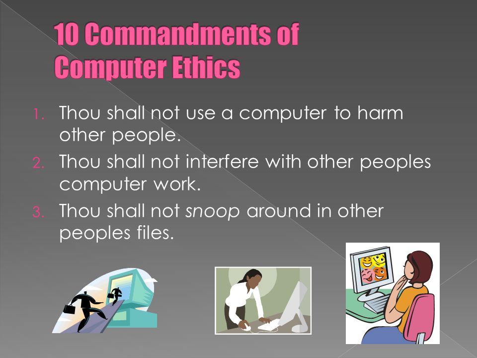 10 computer ethics