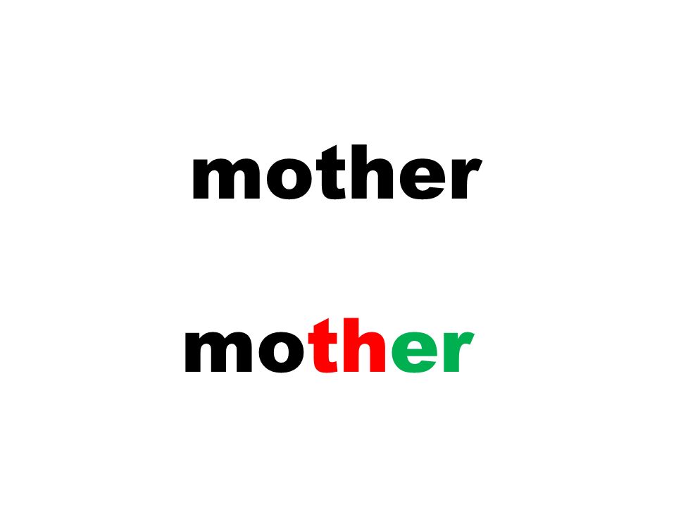 mother mother