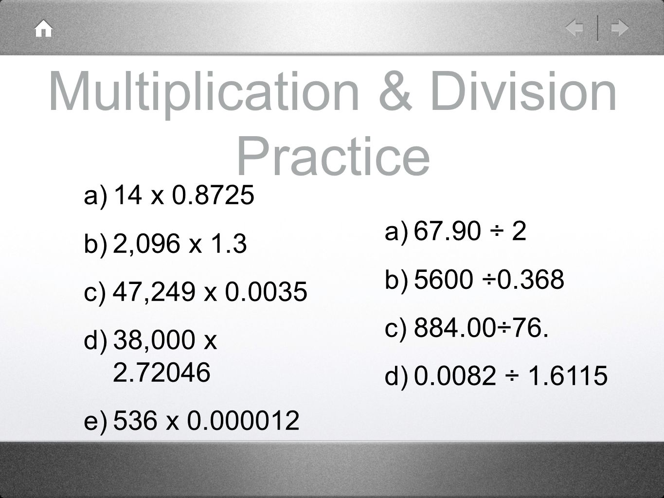Multiplication & Division Practice