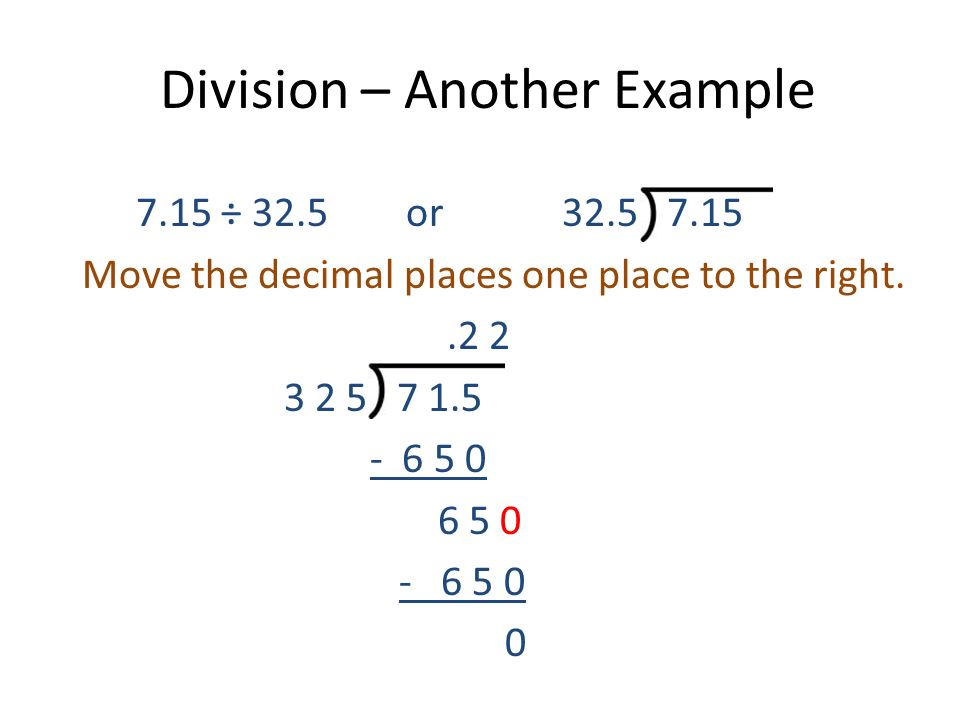 Division – Another Example