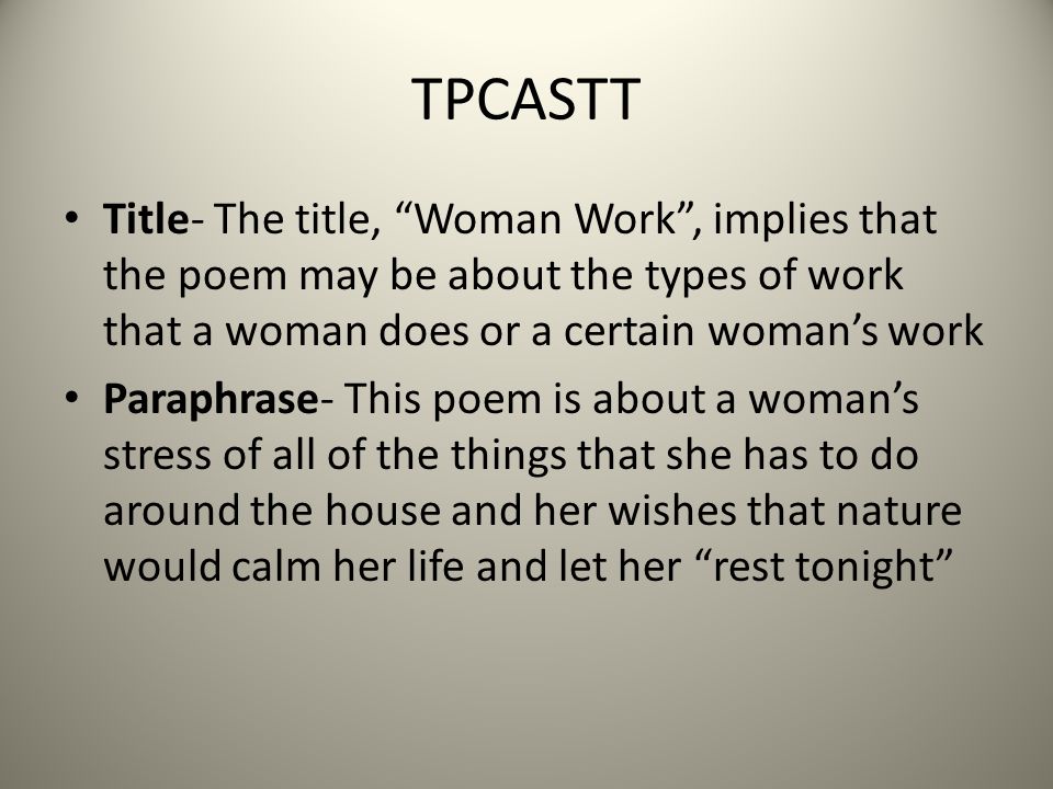 womans work poem