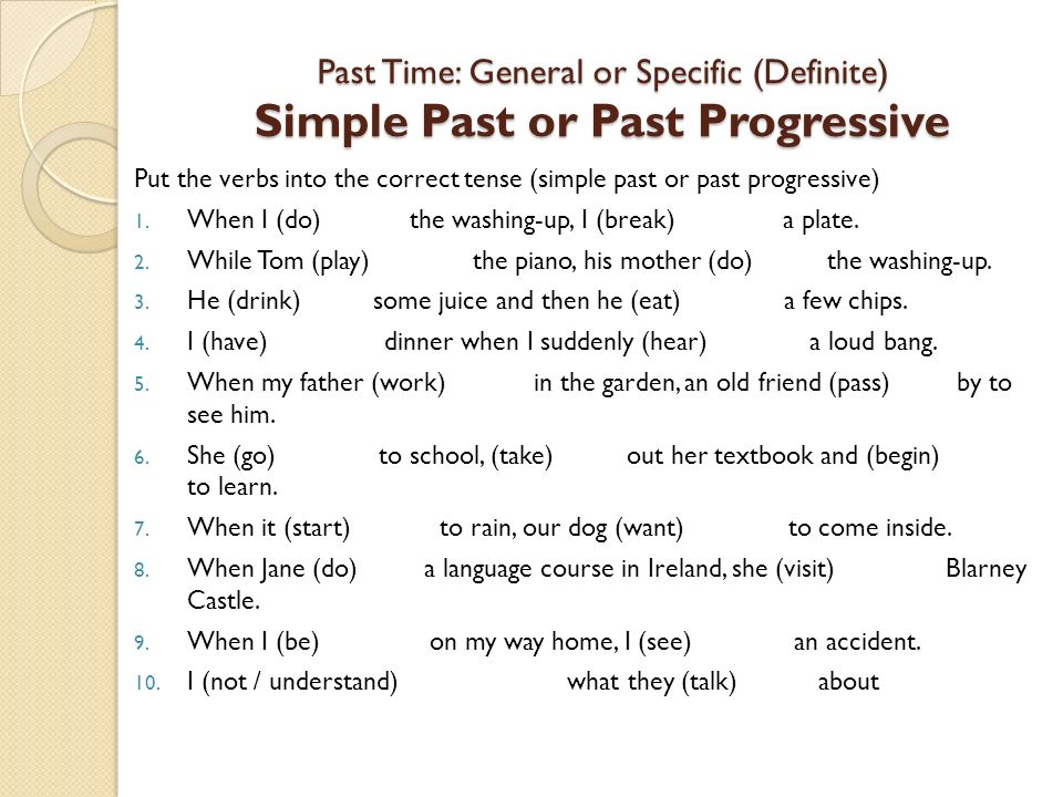 Past Tense Ppt Video Online Download