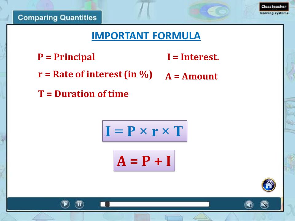 Simple Interest Ppt Video Online Download