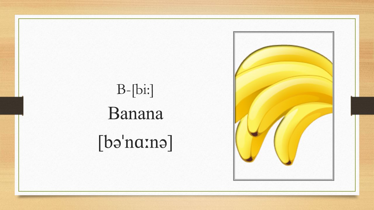Banana перевод с английского на русский