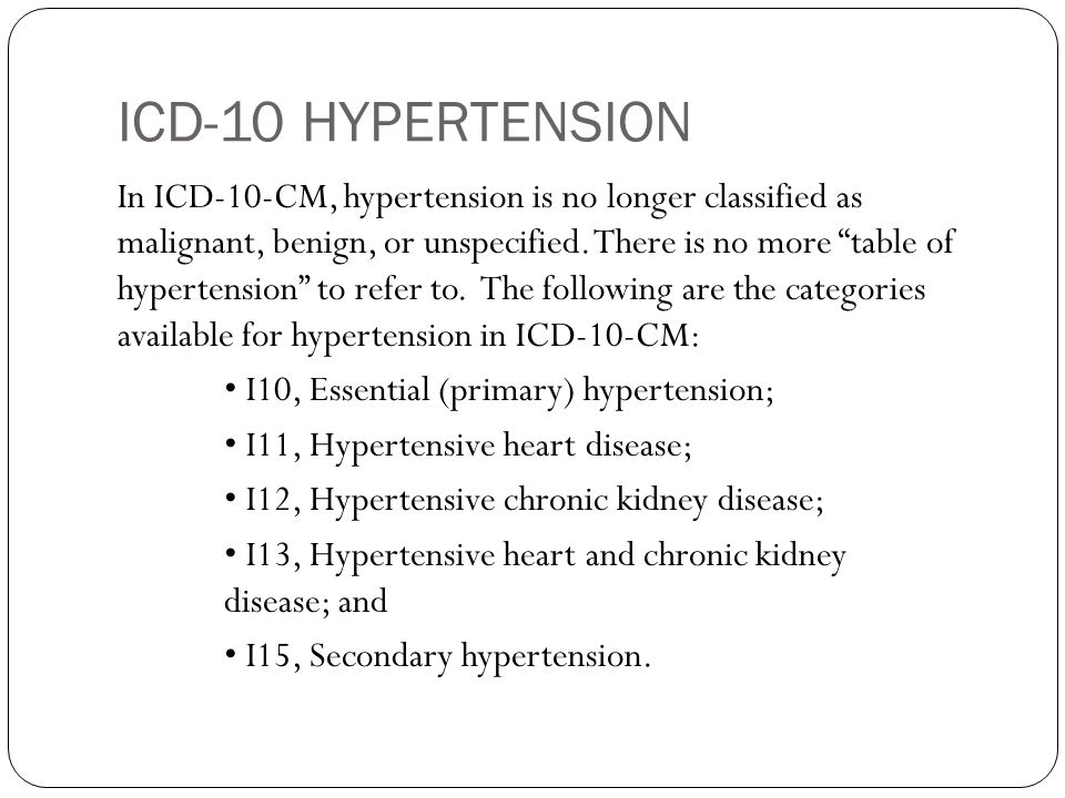 ICD-10 HYPERTENSION