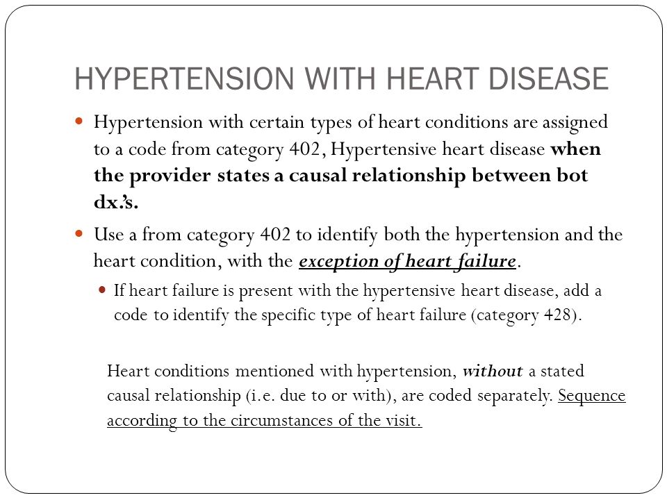HYPERTENSION WITH HEART DISEASE