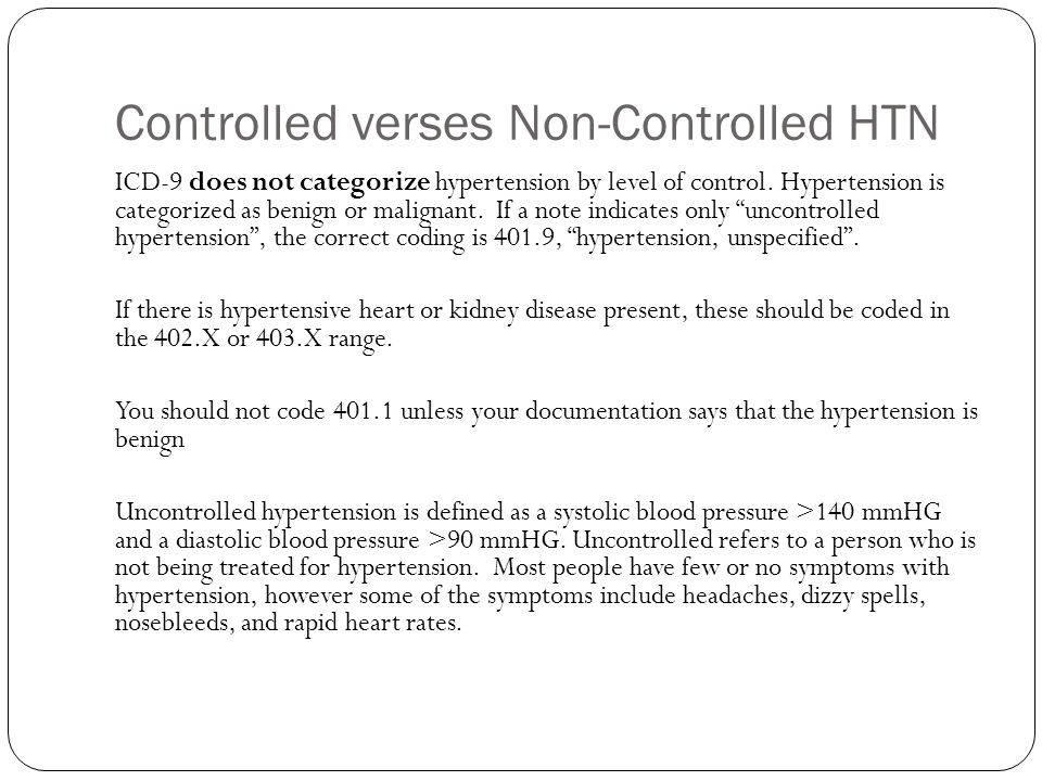 Controlled verses Non-Controlled HTN