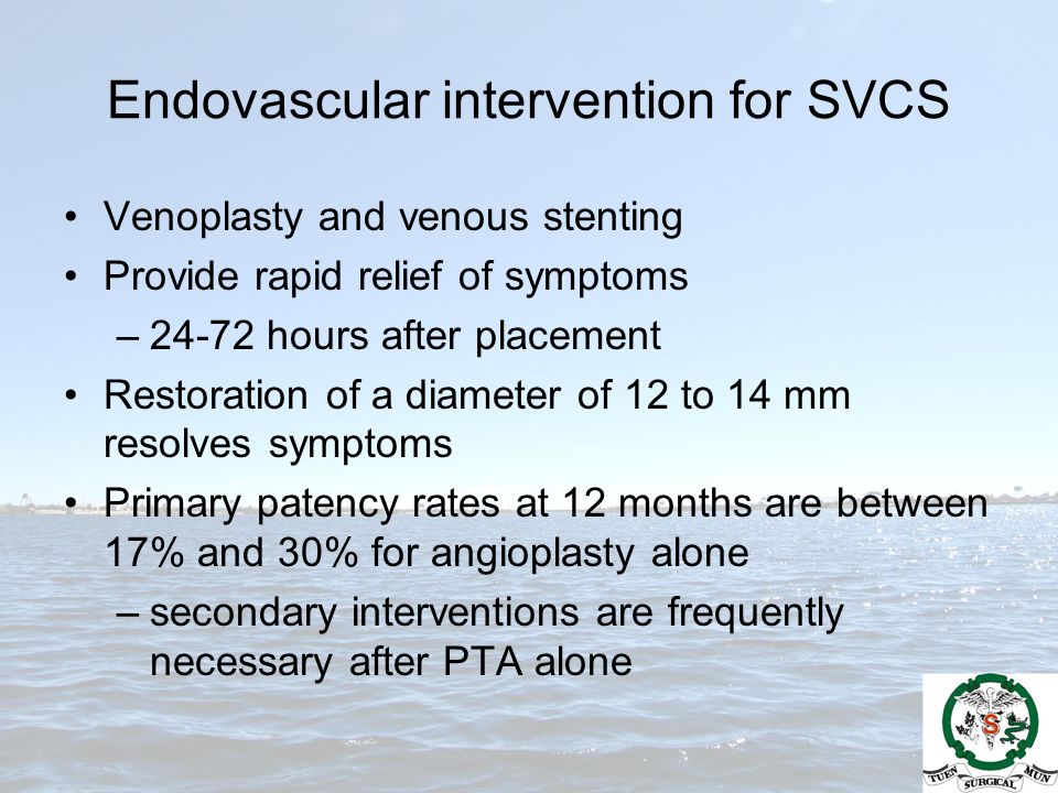 Endovascular intervention for SVCS