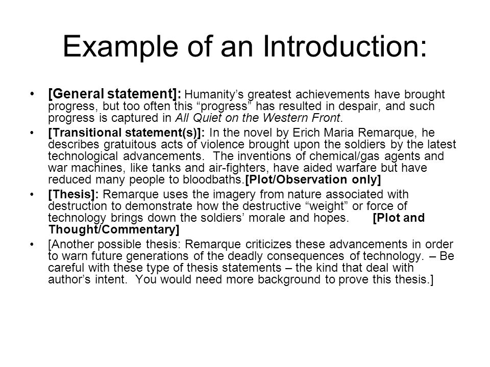 general statement essay example