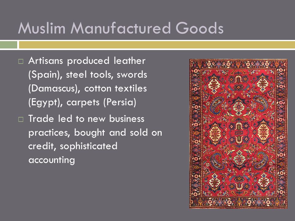 Muslim Manufactured Goods