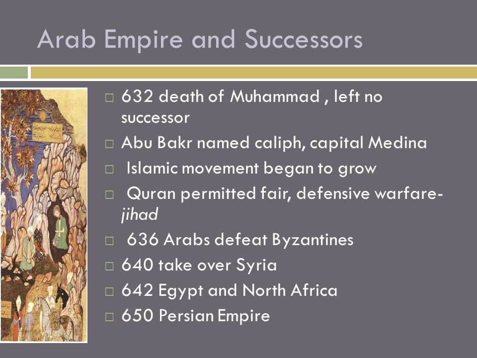 Arab Empire and Successors