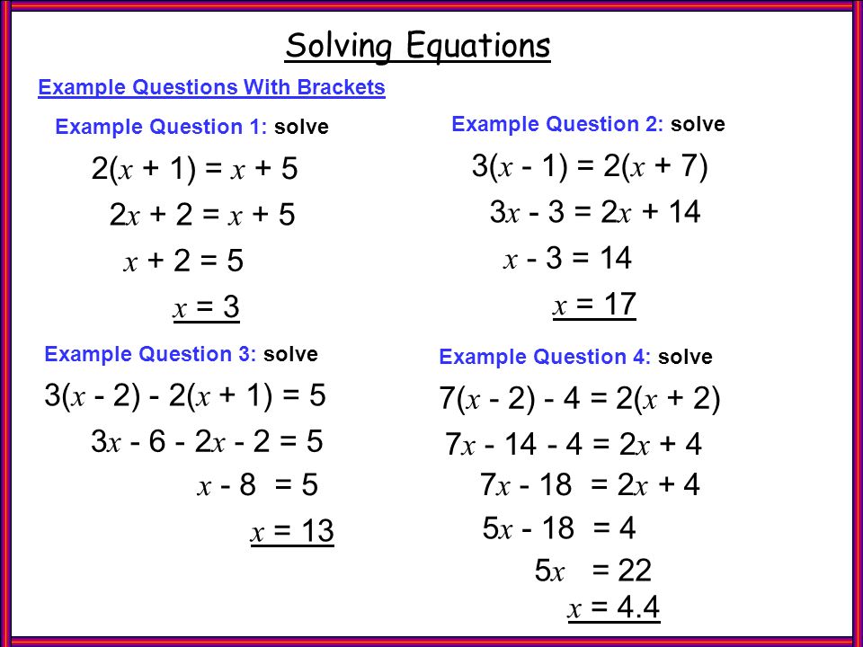 Решить уравнение x 5y 15