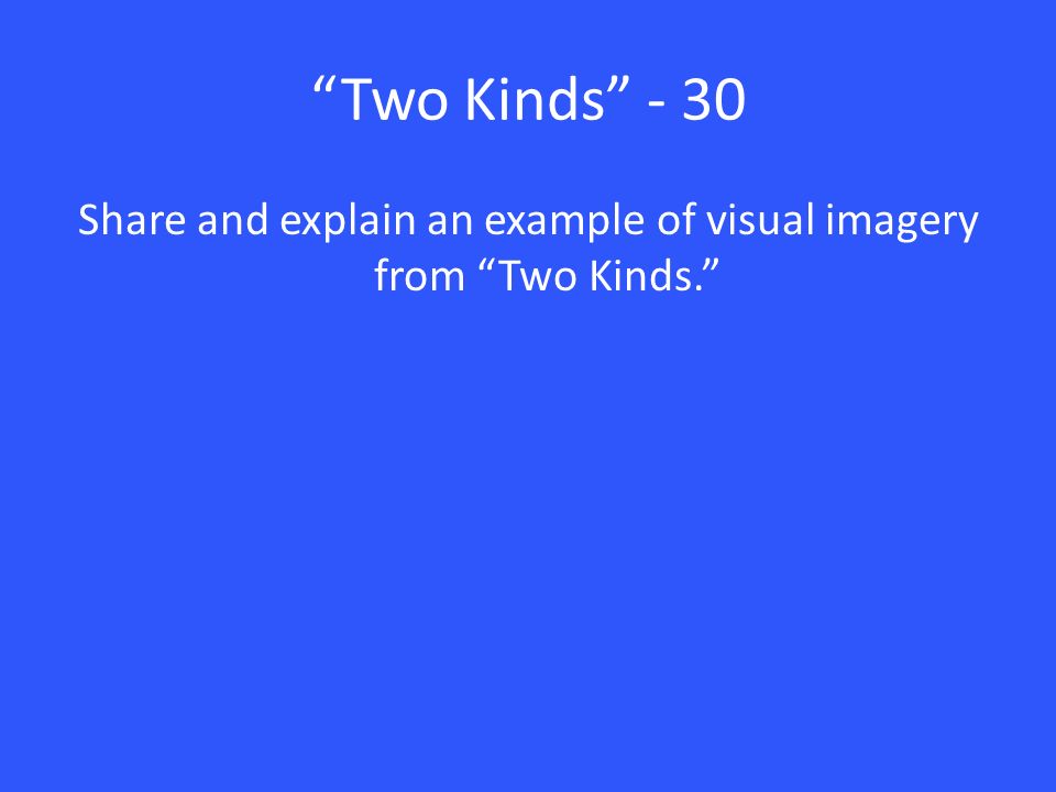 Share and explain an example of visual imagery from Two Kinds.