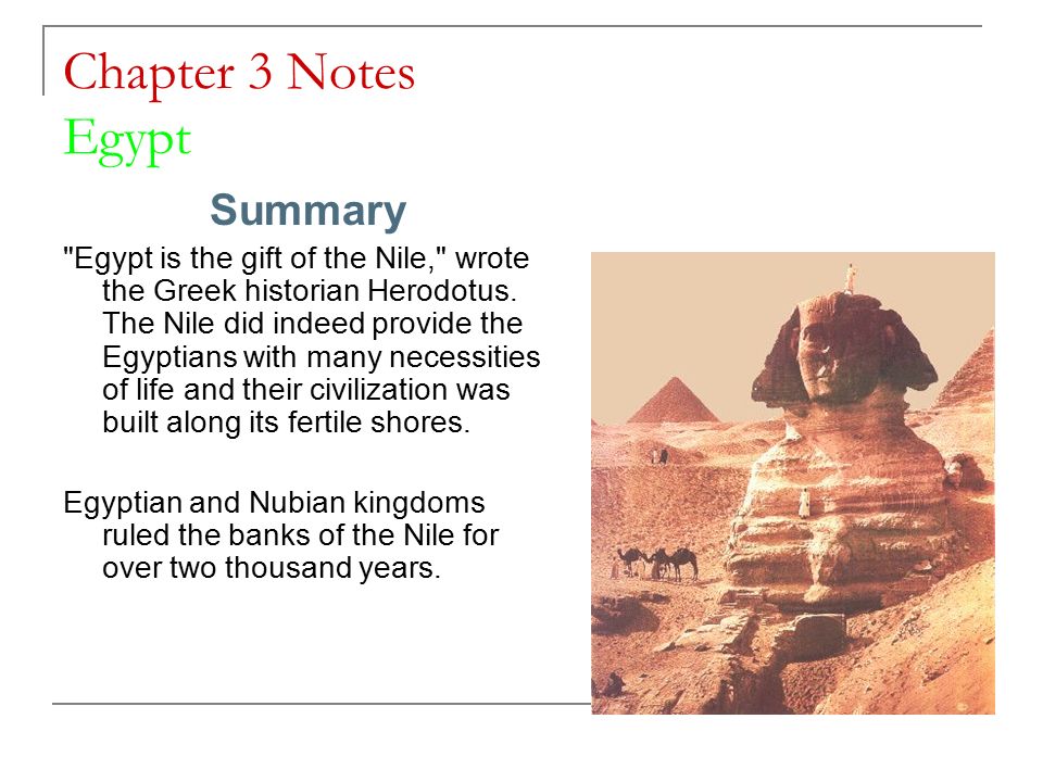 egyptian civilization notes