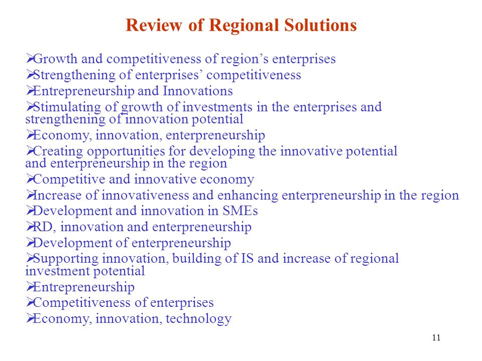 Review of Regional Solutions