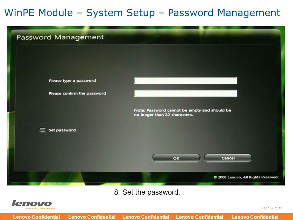 WinPE Module – System Setup – Password Management