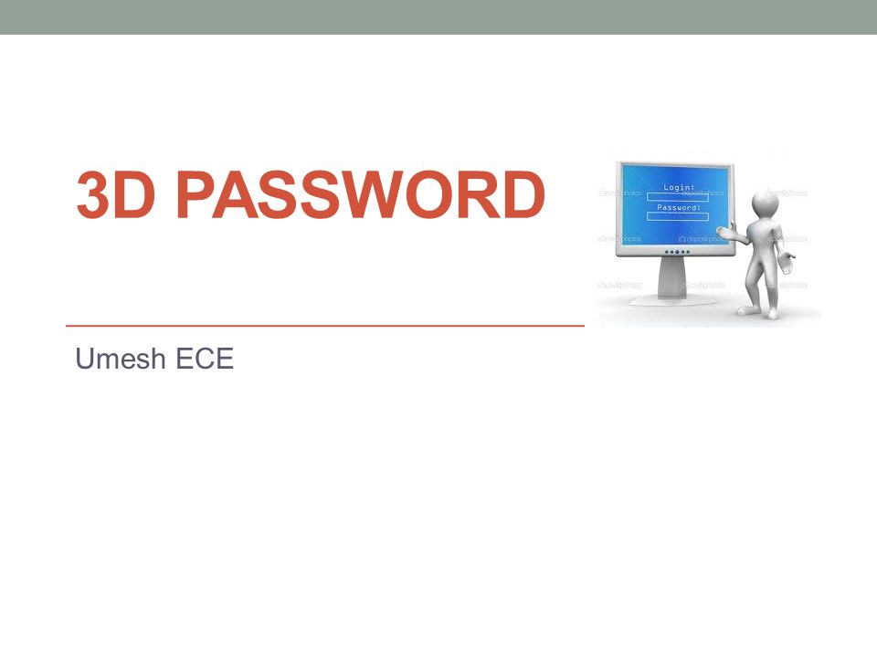 3D password Umesh ECE