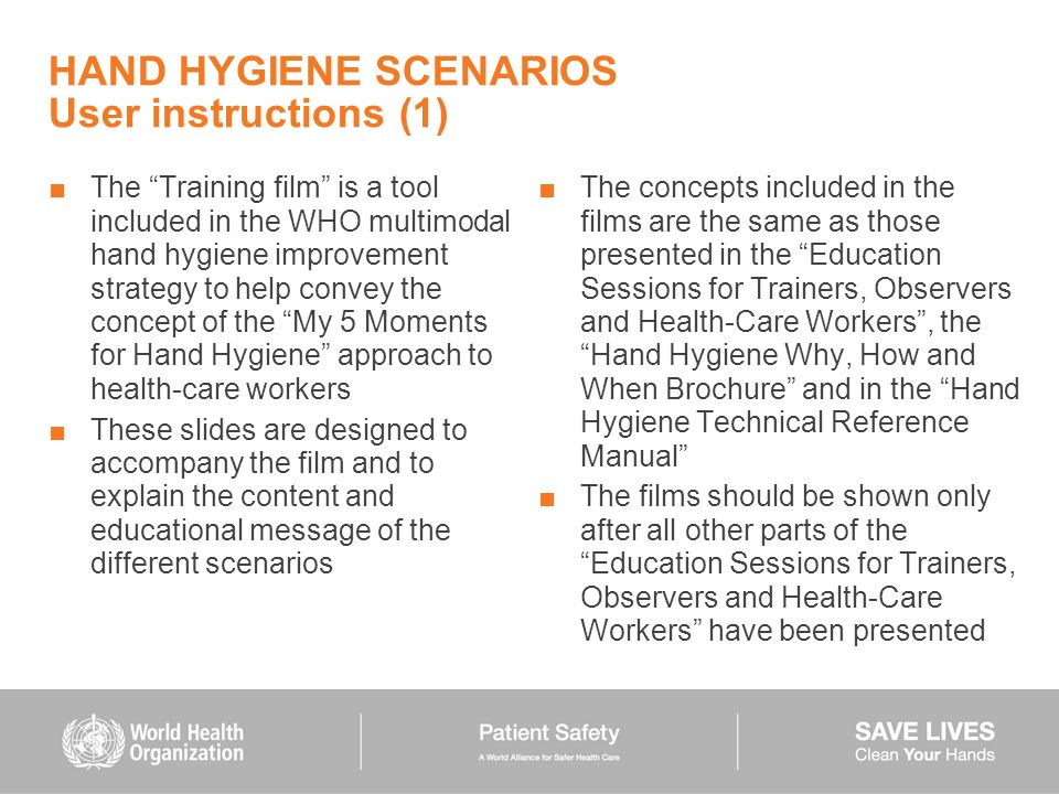 Hand Hygiene Training Films Instructions - ppt download