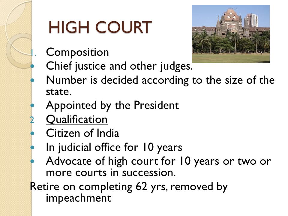 qualification of high court judge