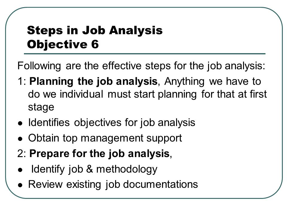 objectives of job analysis