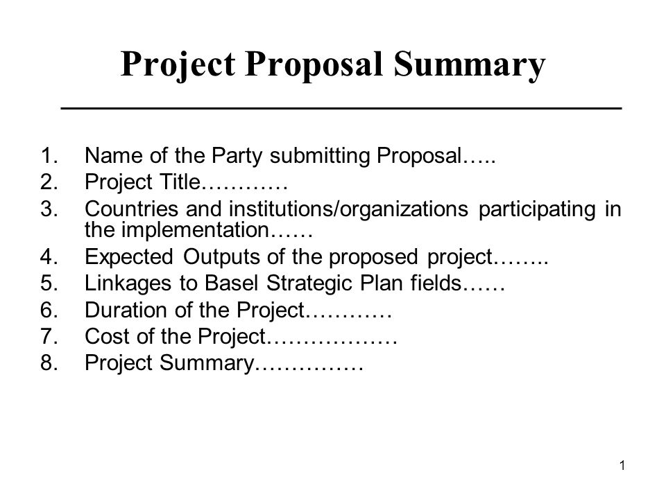 Project proposal вшэ