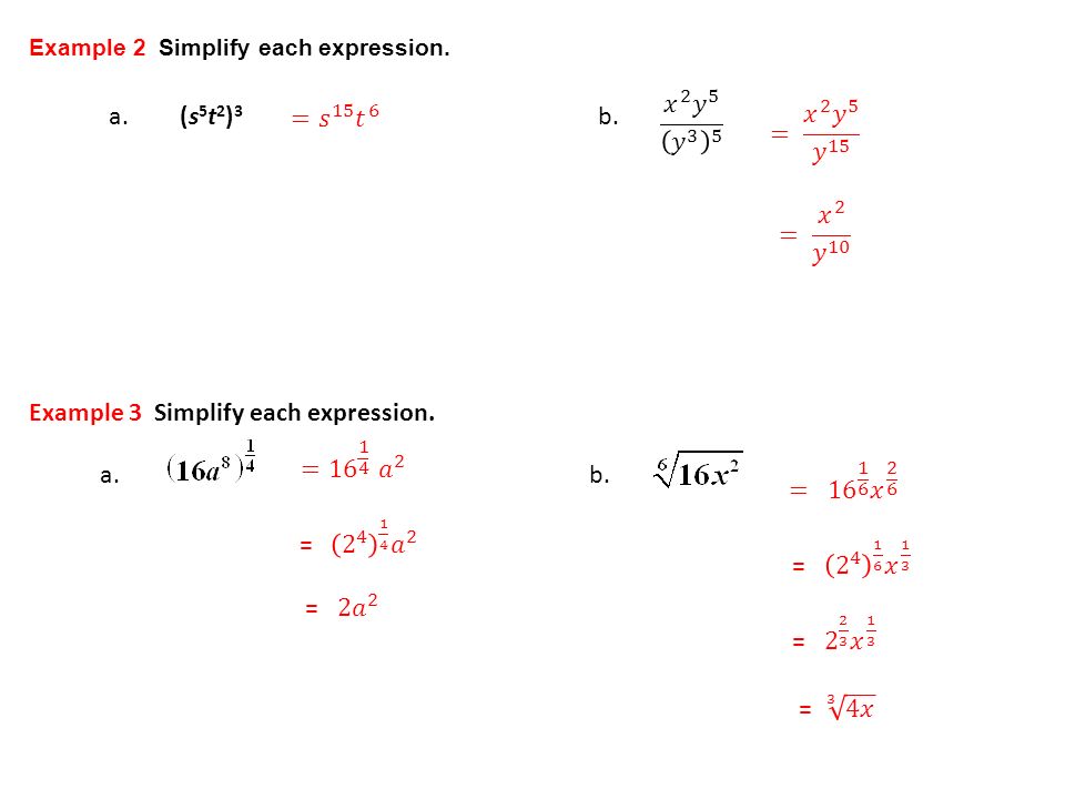 Example 3 Simplify each expression.