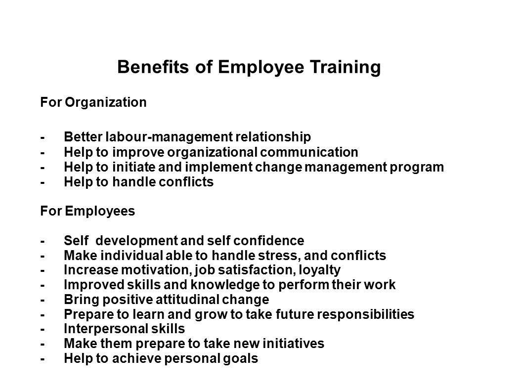 benefits of career development programs