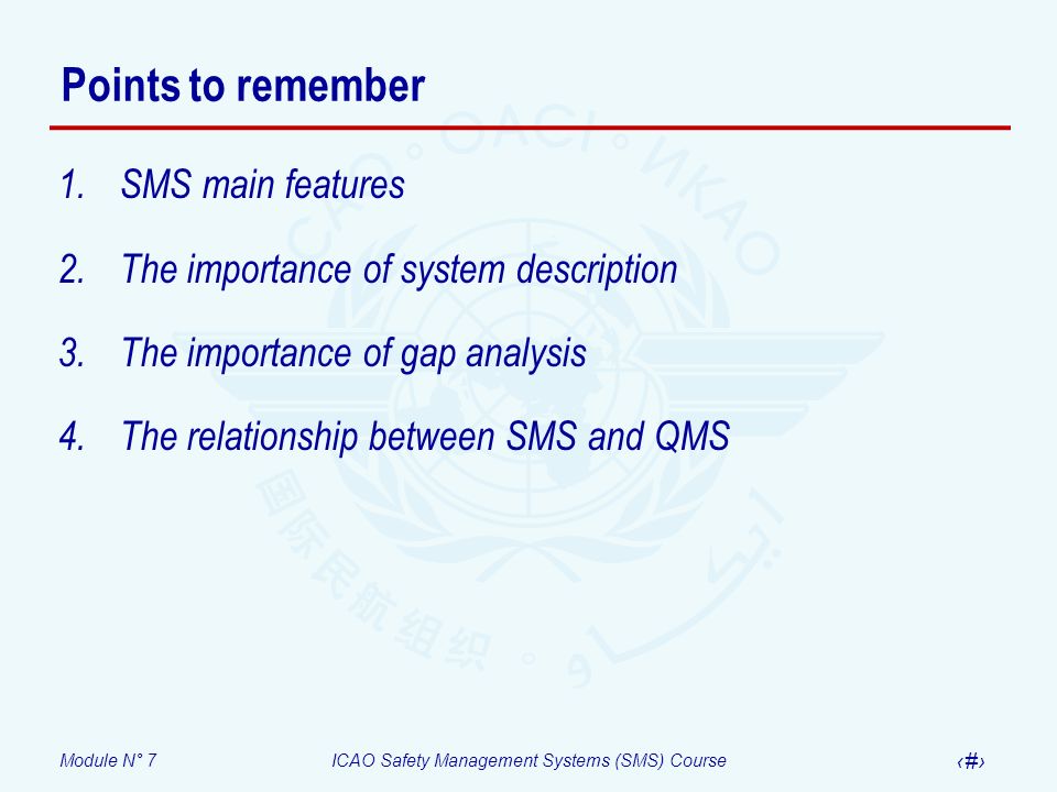 Points to remember SMS main features