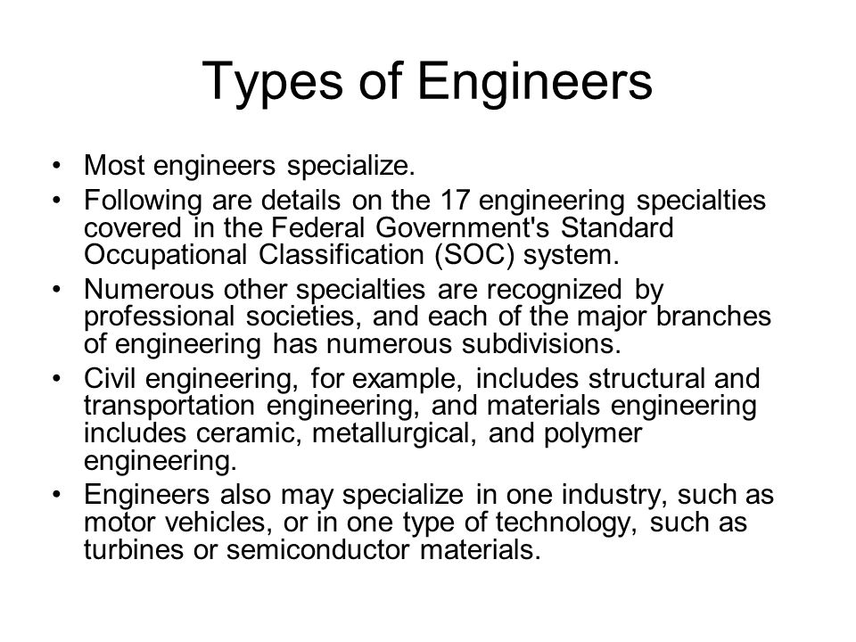 Types of engineering. Kinds of Engineers. Many Types of Engineers.