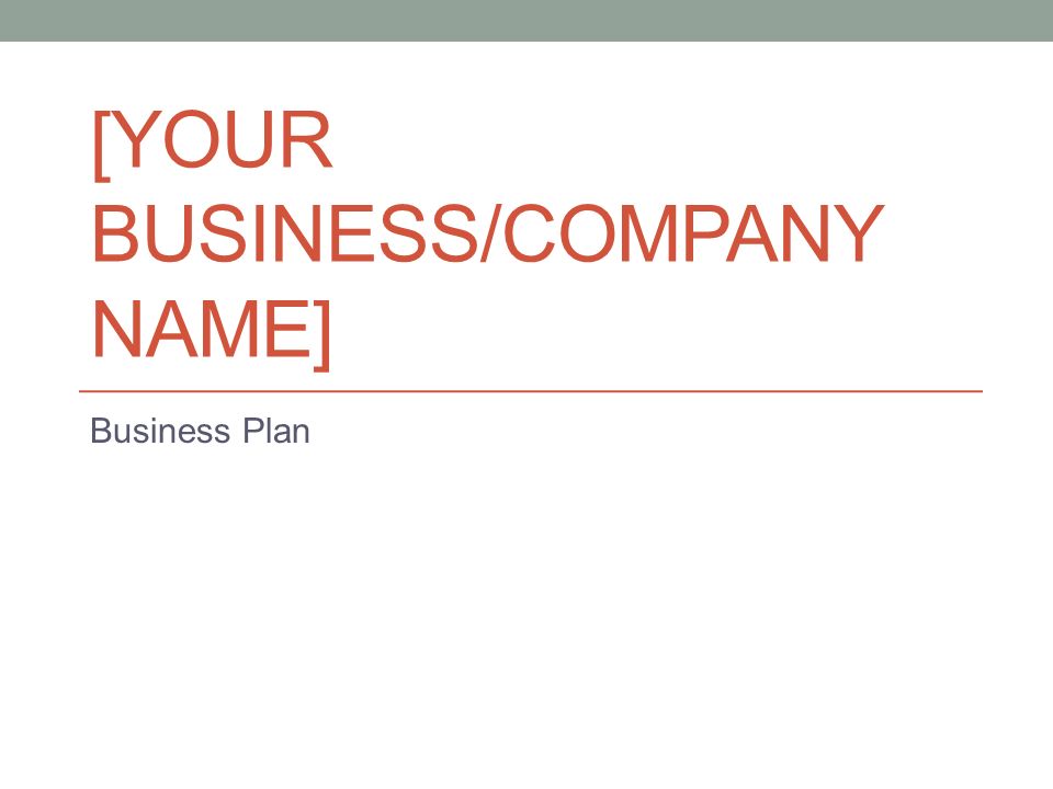 [Your Business/Company Name]