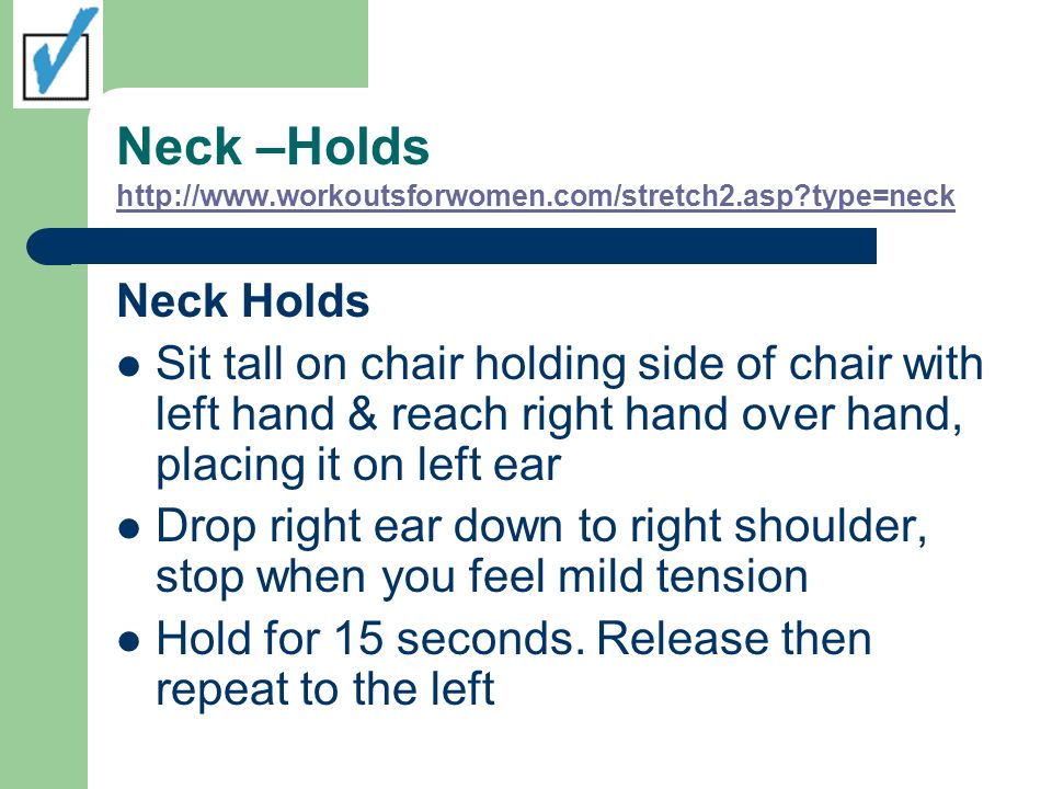 Neck –Holds   type=neck