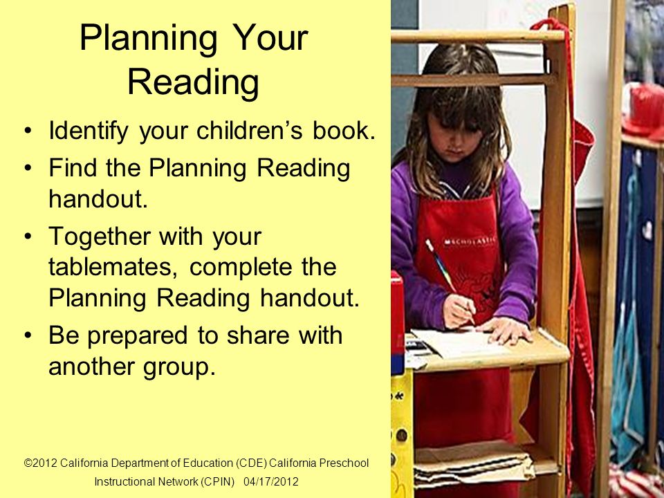 Planning Your Reading Identify your children’s book.