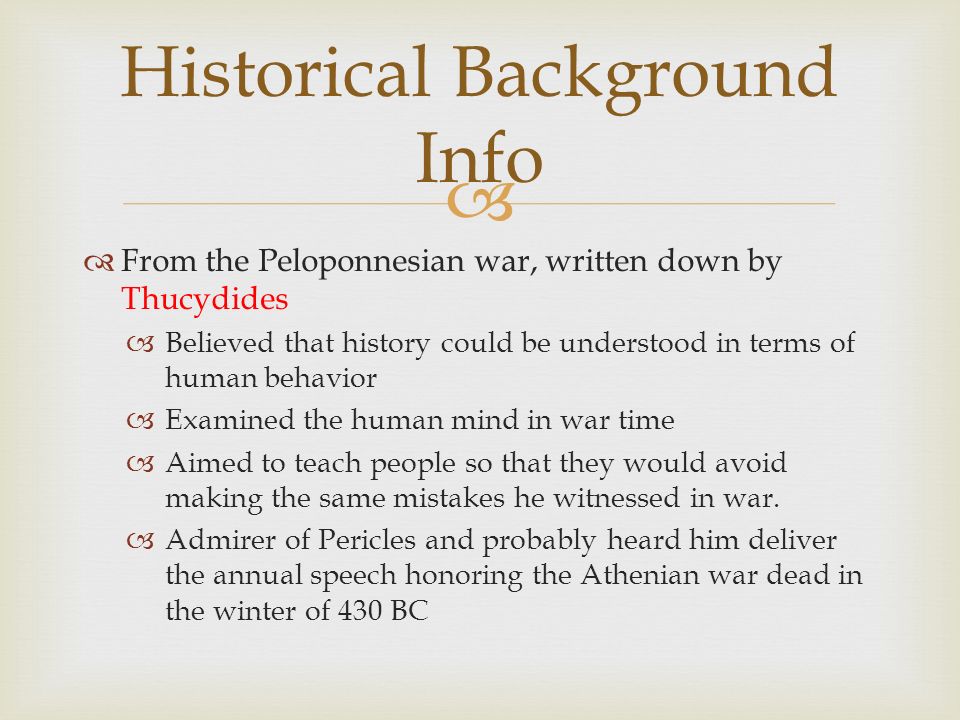 pericles funeral oration summary