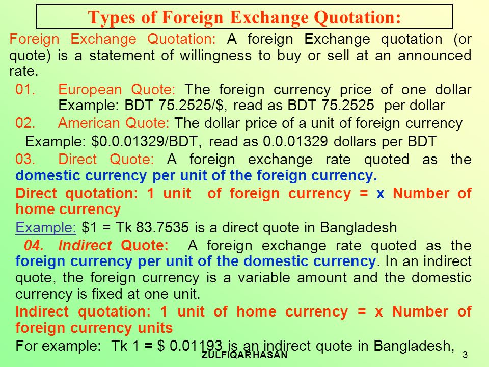 International Finance Ppt Video Online Download - 