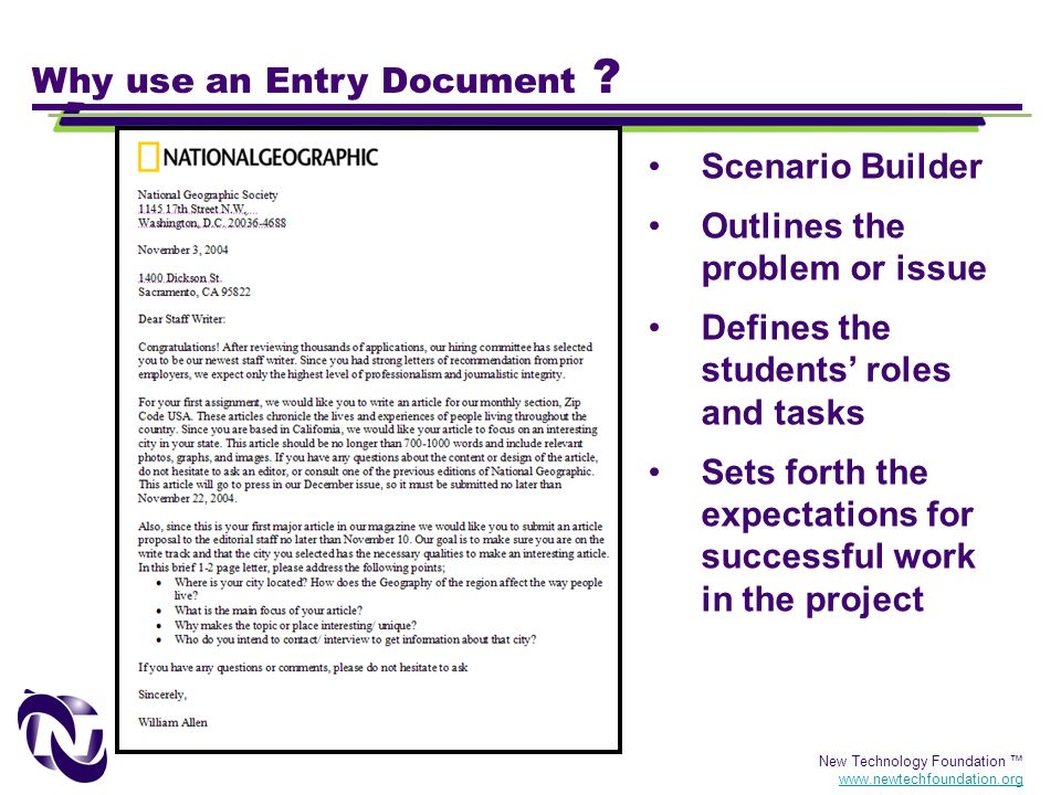 Why use an Entry Document