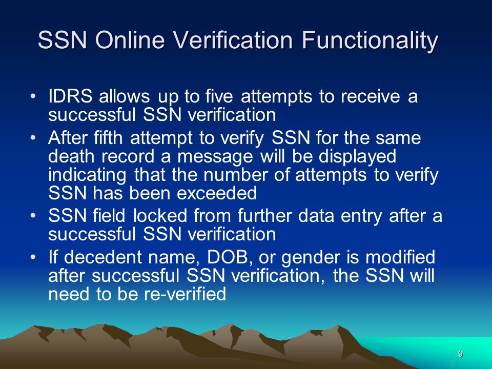 SSN Online Verification Functionality