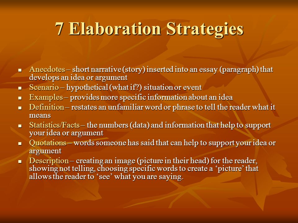 7 Elaboration Strategies