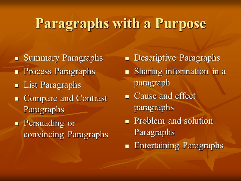 Paragraphs with a Purpose