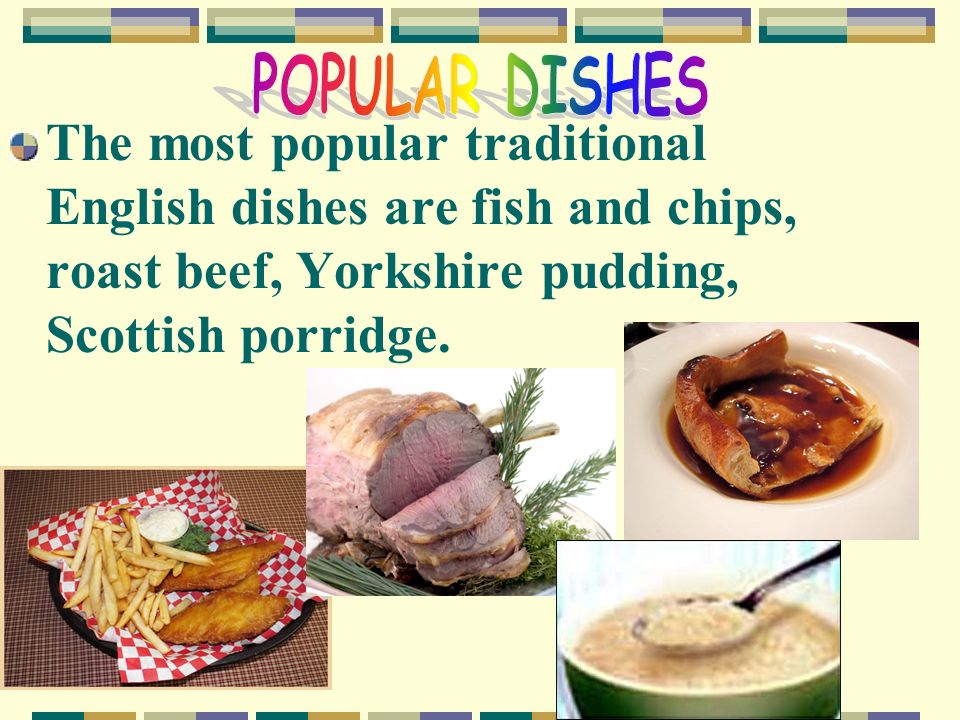English dishes. Dishes на английском. Traditional English dishes. Traditional British food презентация. Traditional English food and Drink.