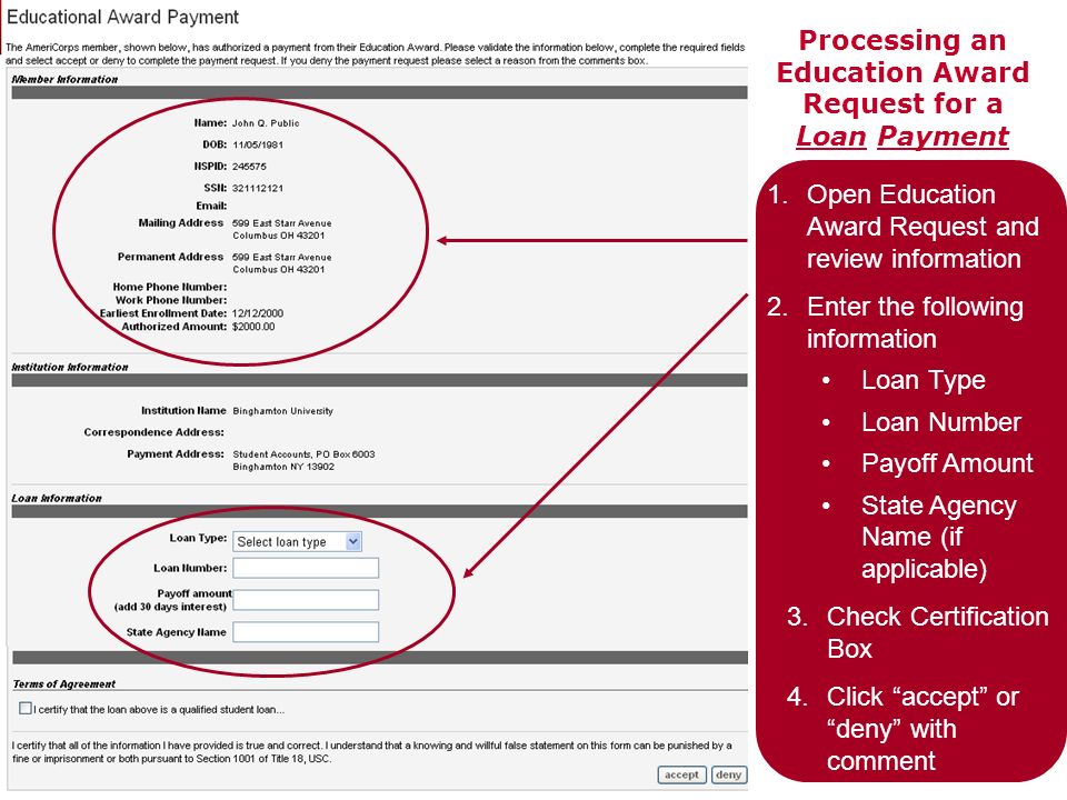 Processing an Education Award Request for a Loan Payment
