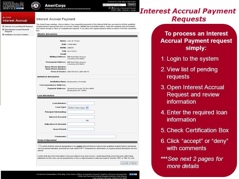 Interest Accrual Payment Requests