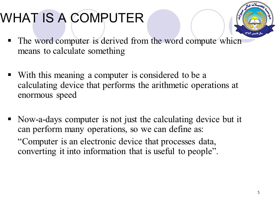 CHAPTER #1 INTRODUCTION TO COMPUTER - ppt video online download