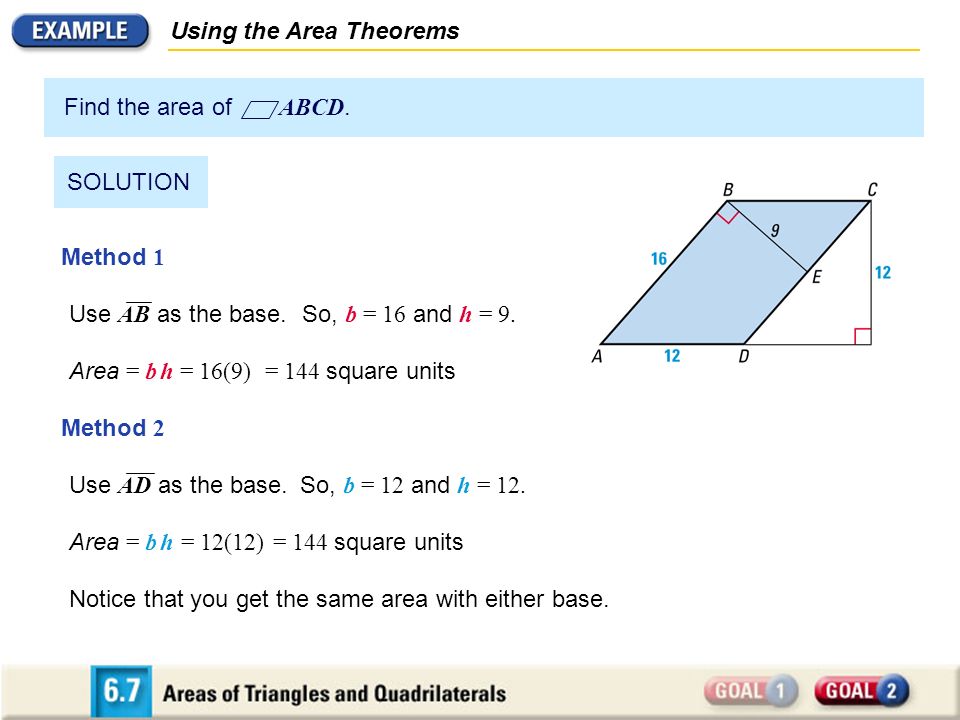 Using the Area Theorems