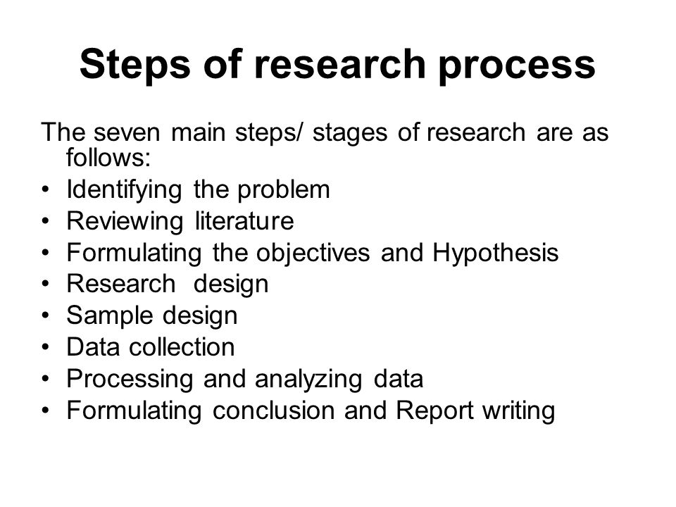 conclusion of research design