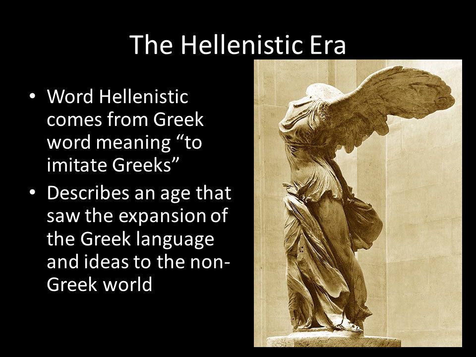 what does hellenistic era mean