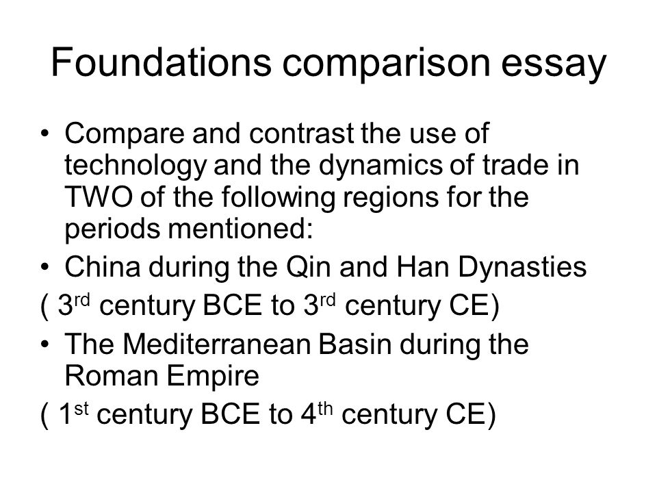 Foundations comparison essay