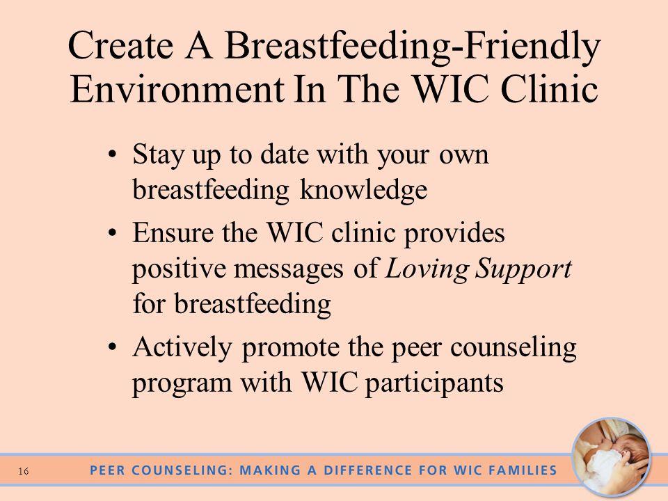 Create A Breastfeeding-Friendly Environment In The WIC Clinic