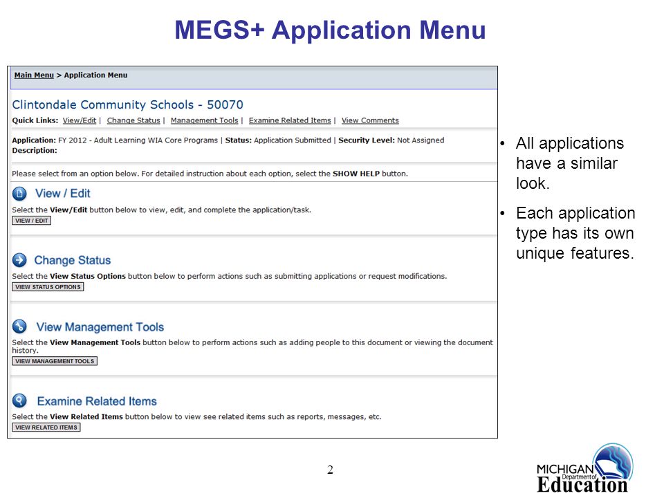 MEGS+ Application Menu