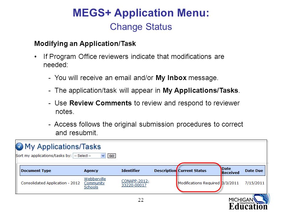 MEGS+ Application Menu: