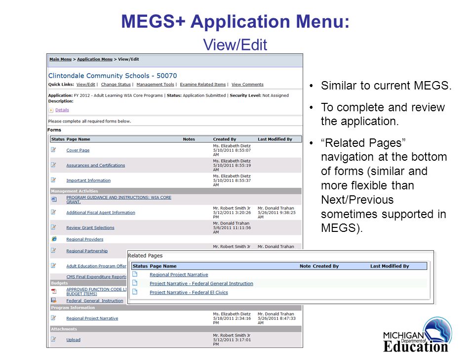 MEGS+ Application Menu: